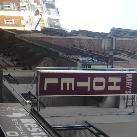 Mary'S Hotel-2
